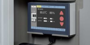 Low Temperature and Humidity Chamber HIFLEX NEO-E Series