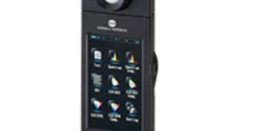 CRI Illuminance Meter CL-70F