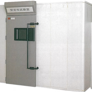 Pharmaceutical Stability Testing Equipment/Stability Testing Room LABONIC Series