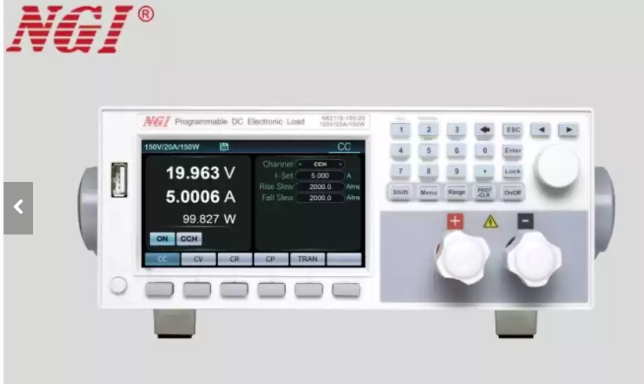 N62100 Programmable DC Electronic Load(150W/300W/600W)